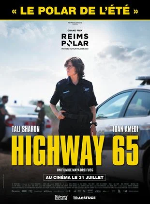 Cinéma Arudy : HIGHWAY 65