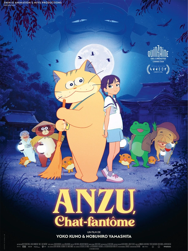 Cinéma Arudy : Anzu, chat fantôme