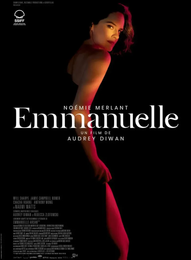 Cinéma Arudy : Emmanuelle