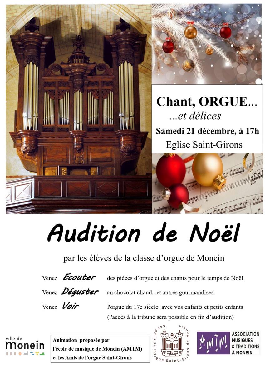 Audition de Noël : Orgue et délices