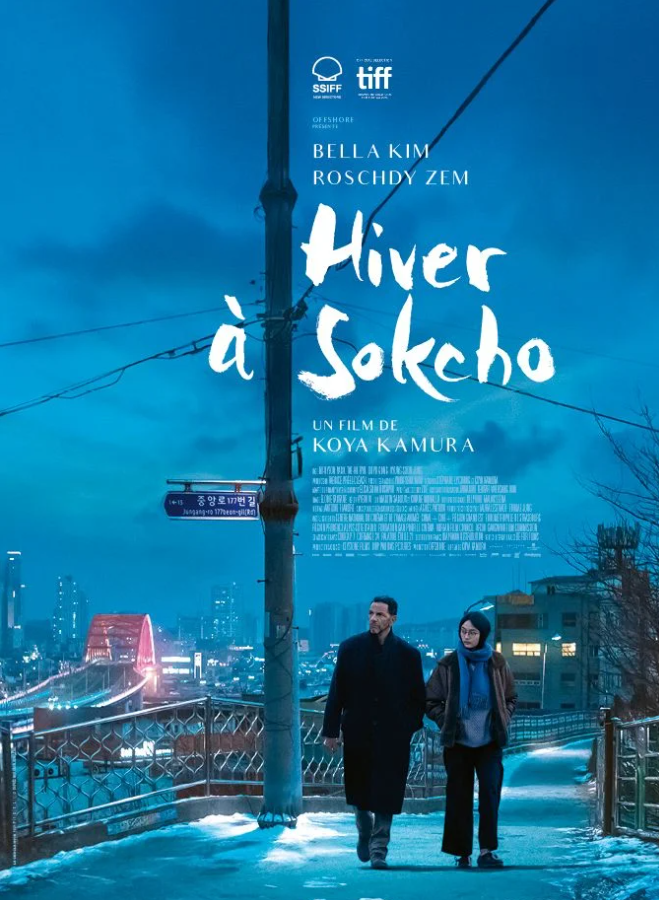 Cinéma Arudy : Hiver à Sokcho VOSTFR