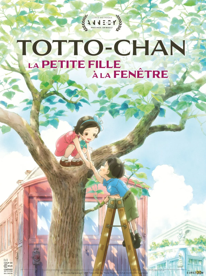 Cinéma Arudy : Totto-Chan, la petite fille à l ...