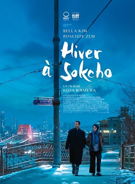 Cinéma - Hiver à Sokcho