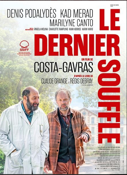 Cinéma - Le Dernier souffle